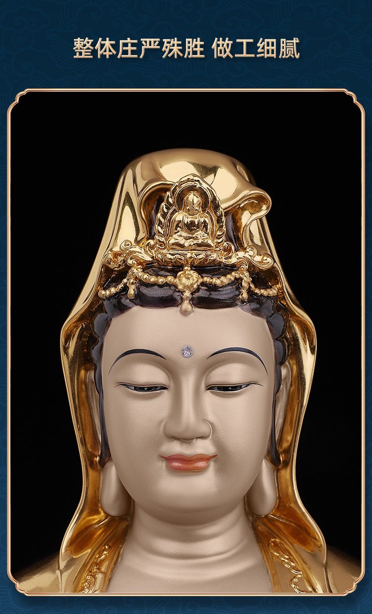 合掌观音大士佛像玻璃钢仿铜人物雕像慈航真人佛像观世音菩萨神像