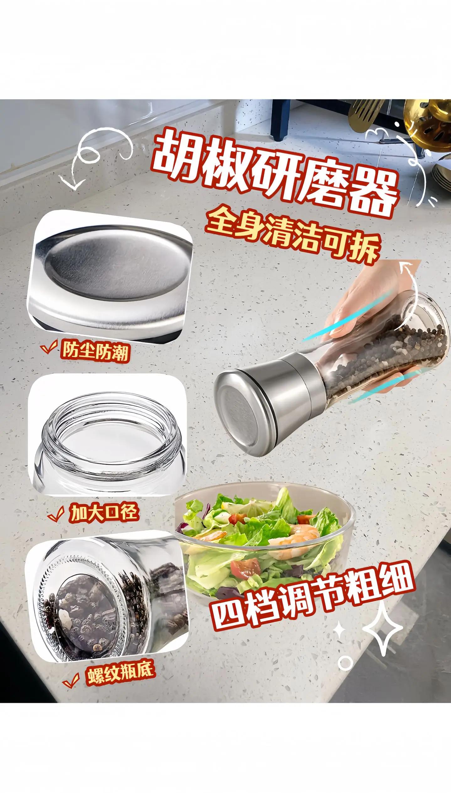 SUS303/SUS304不锈钢精密轴.研磨棒