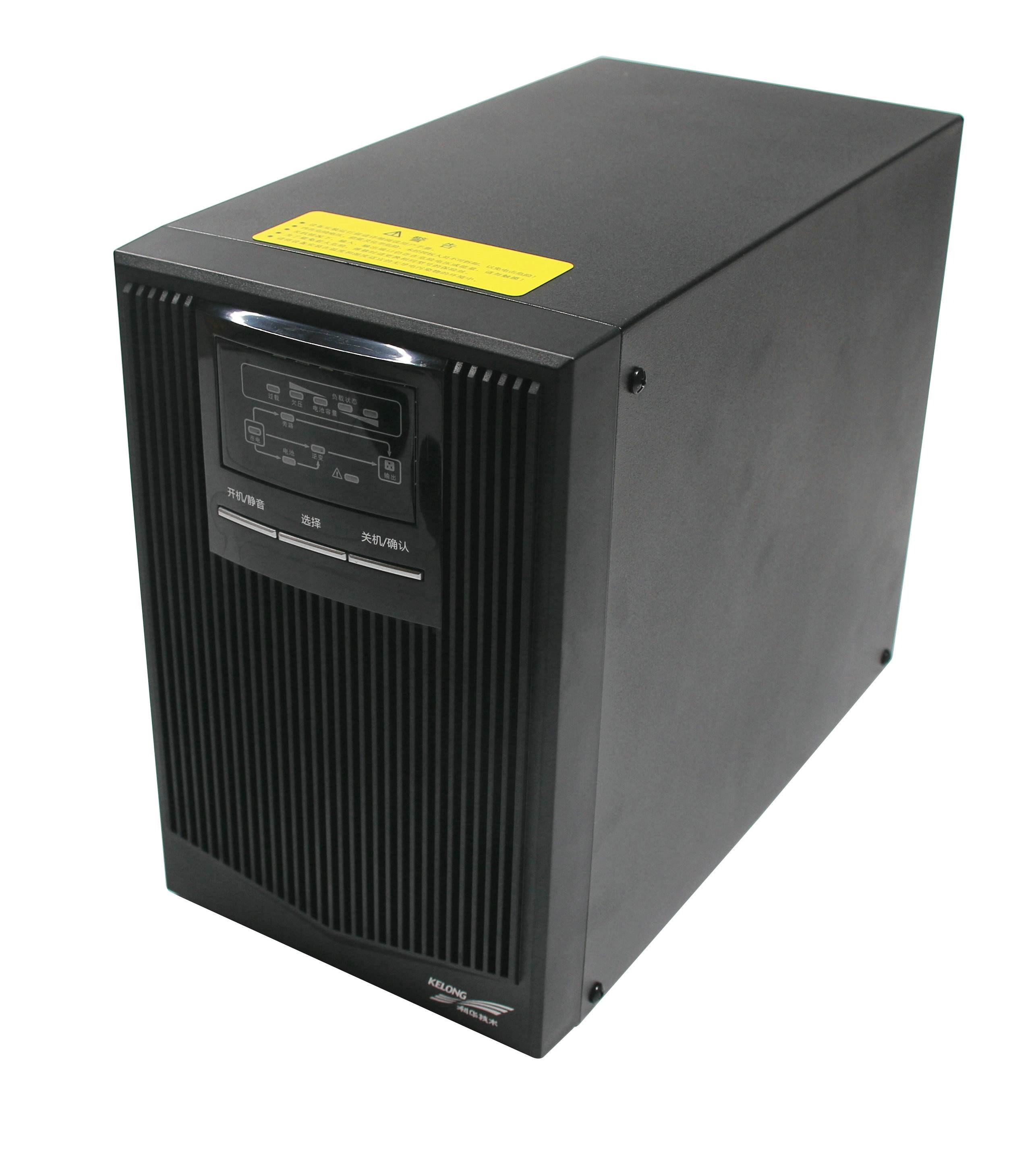 科华UPS电源YTR1101L(1000VA/800W)科华不间断电源上海总代理
