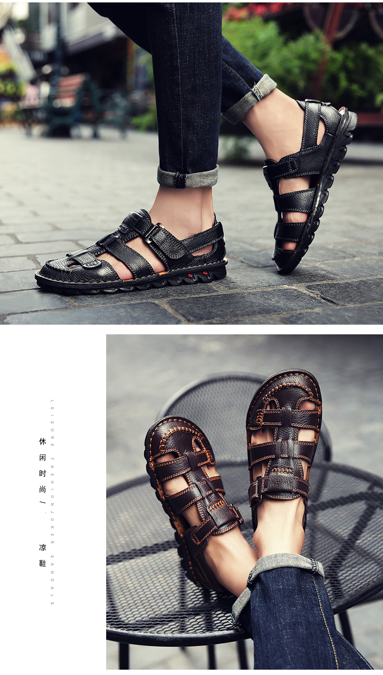 儿童皮凉鞋*新标准QB/T4546-2021检测机构视频
