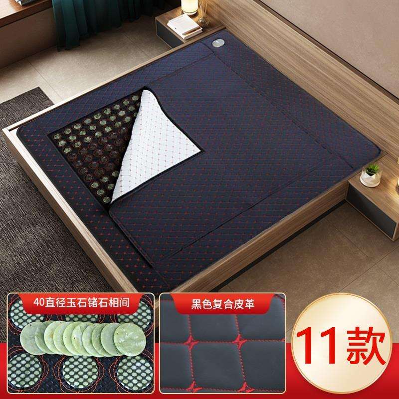 请问托玛琳负离子磁疗床垫功效怎么样?