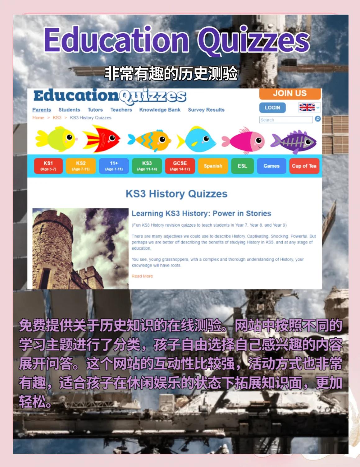 英国海外主流网站媒体发稿新选择,这些平台引领传播潮流