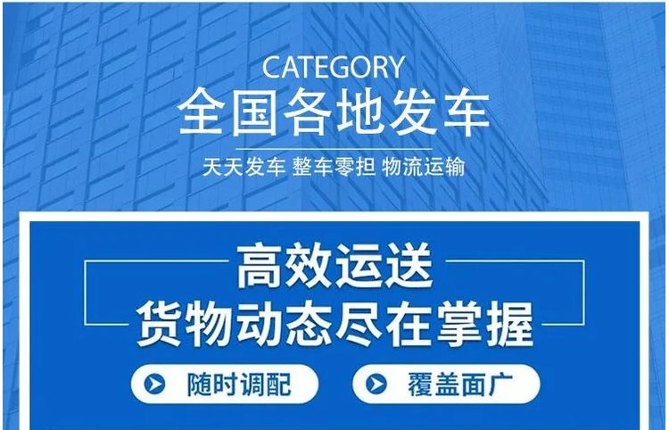 物流中的重货轻货是什么意思,两者之间有什么区别