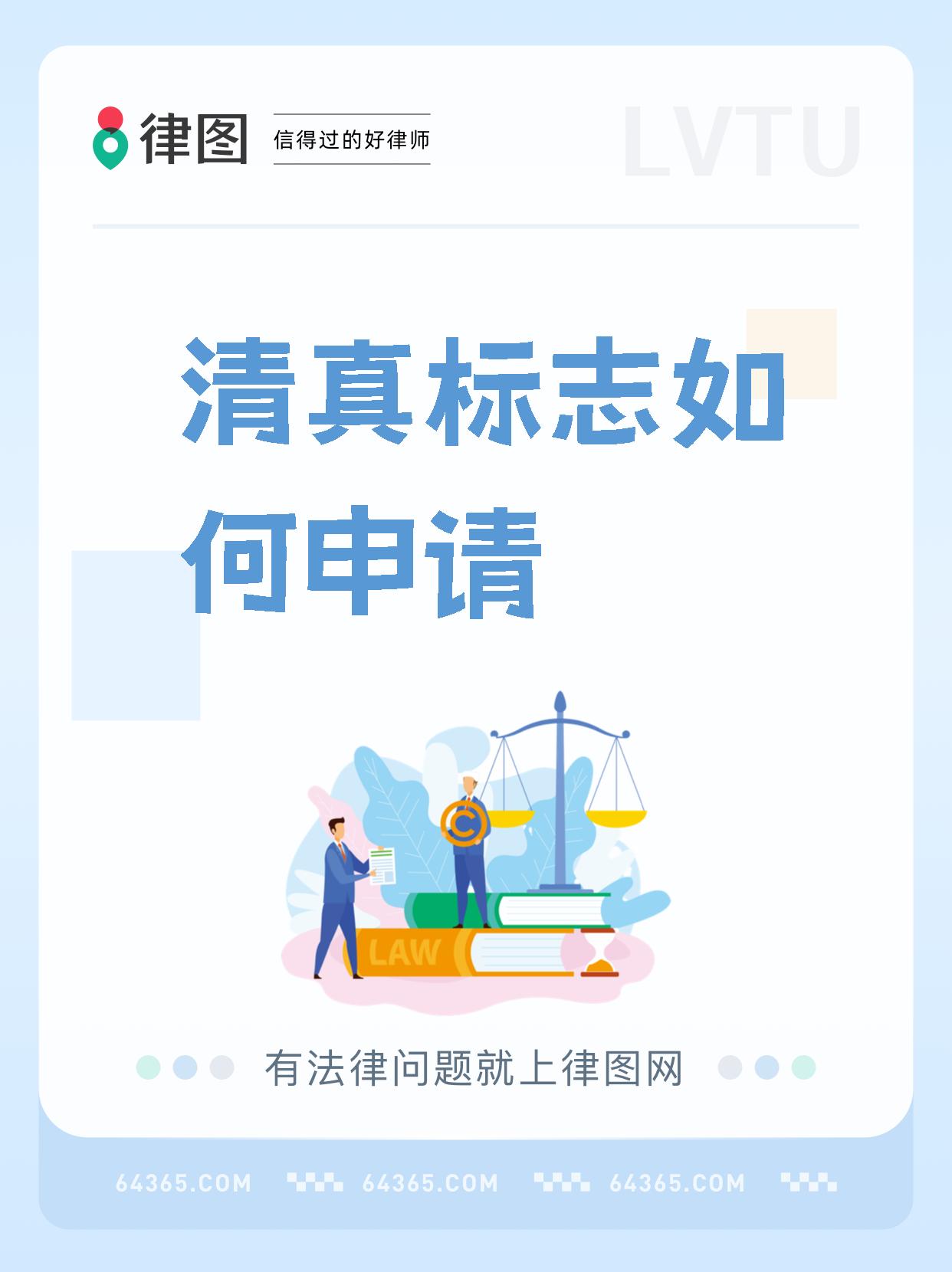 什么是清真认证?如何选择清真认证?双盈认证视频
