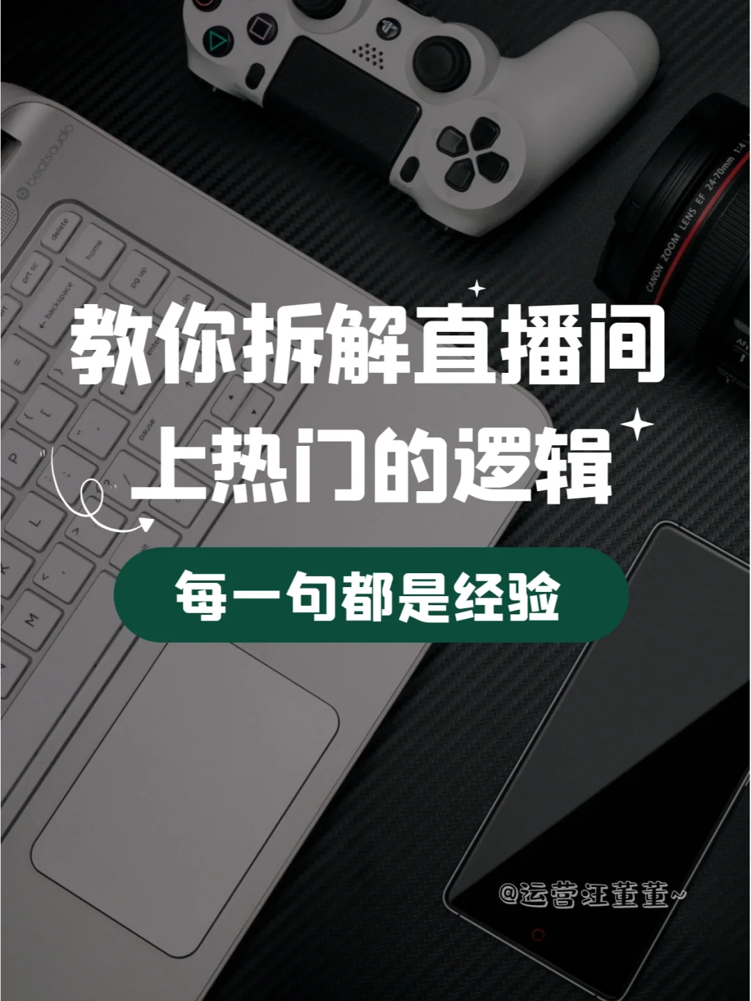 LPPSwap模式:深度解析其奖励制度与玩法逻辑!