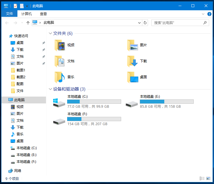 关于WRAS认证我们需要了解的有哪些?10-25天视频