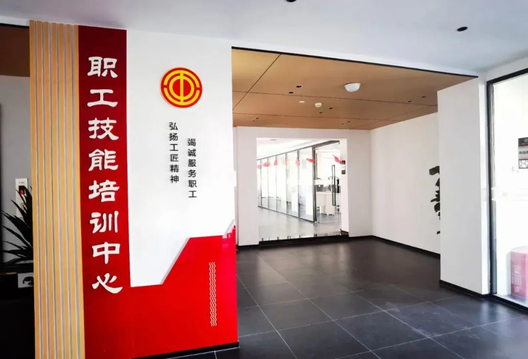 湖州市总工会工人文化宫:职工文化,体育,文艺,娱乐活动