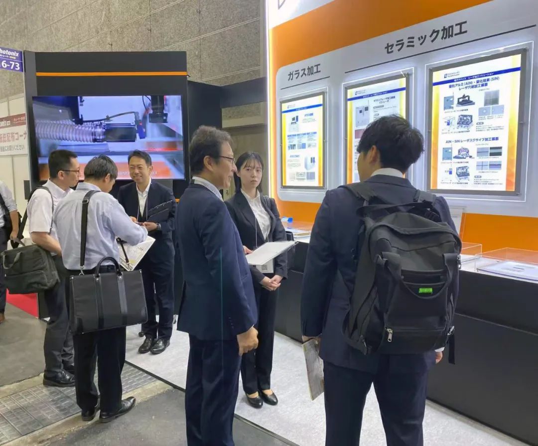 日本光电展2024日本国际光电激光展览会Photonix