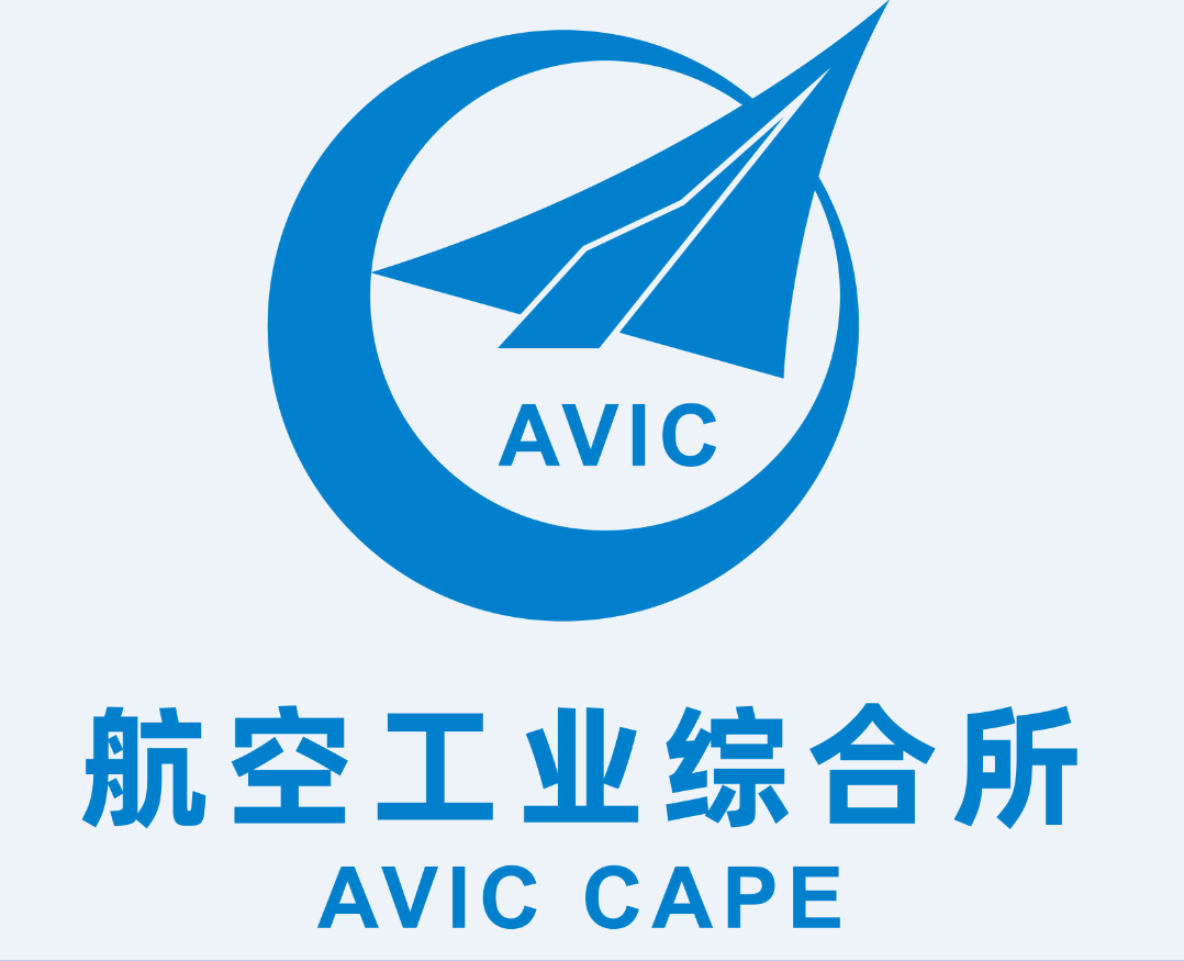 中国雷华电子技术研究所(中国航空工业第六0七研究所)