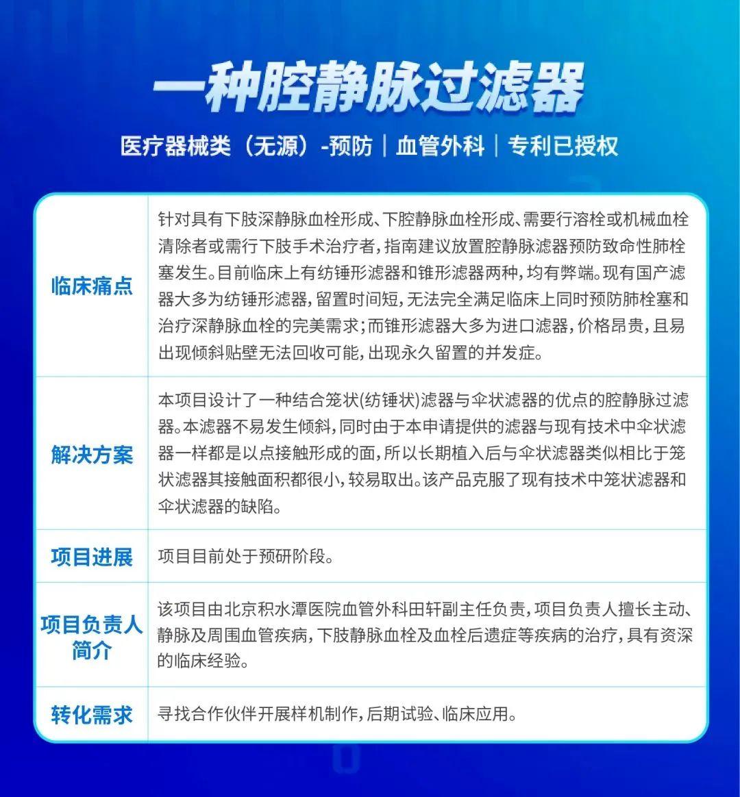 CmiA认证的定义CmiA认证申请流程CmiA认证有哪些注意事项