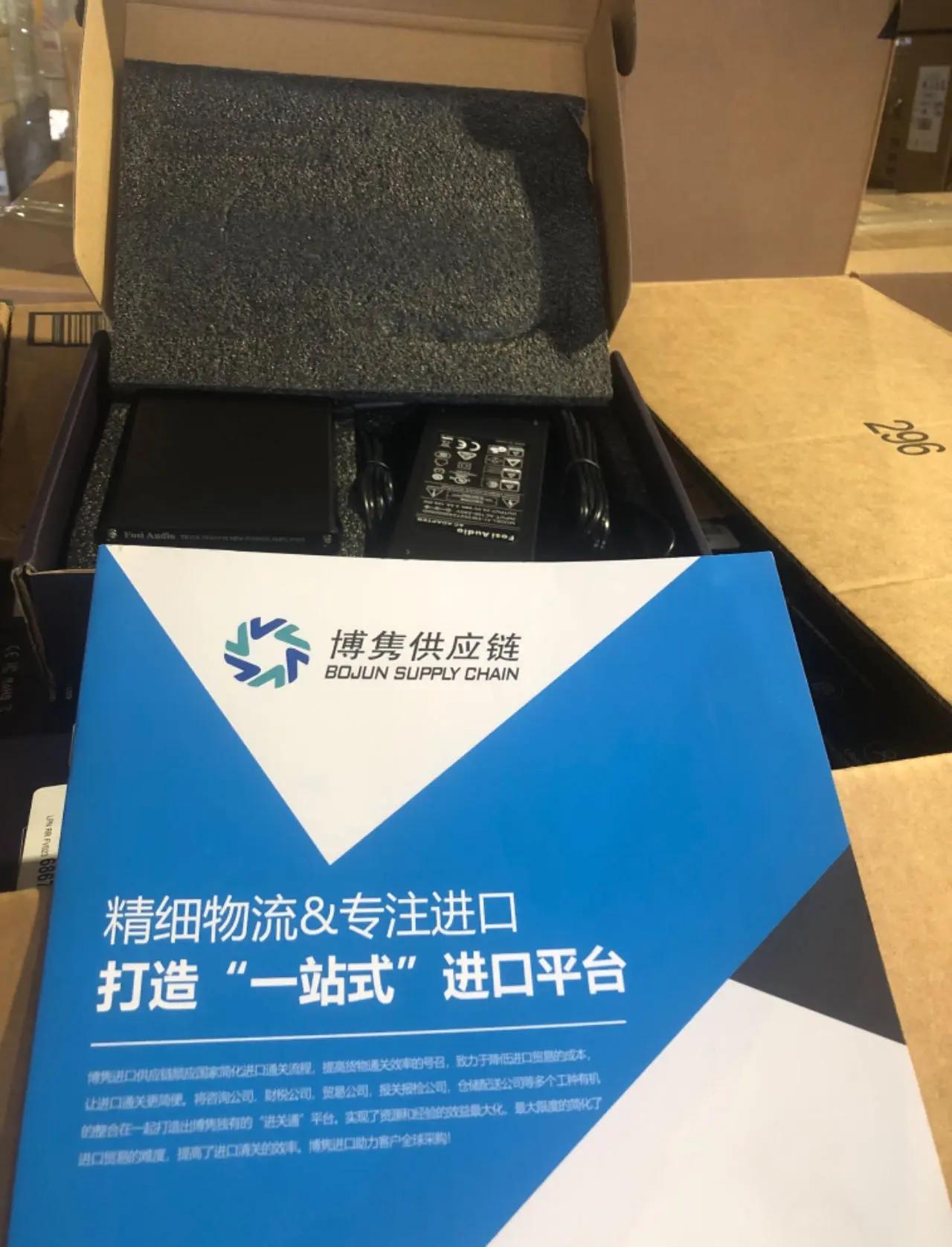 2022出口超过一年的货物怎么免税退运维修呢?