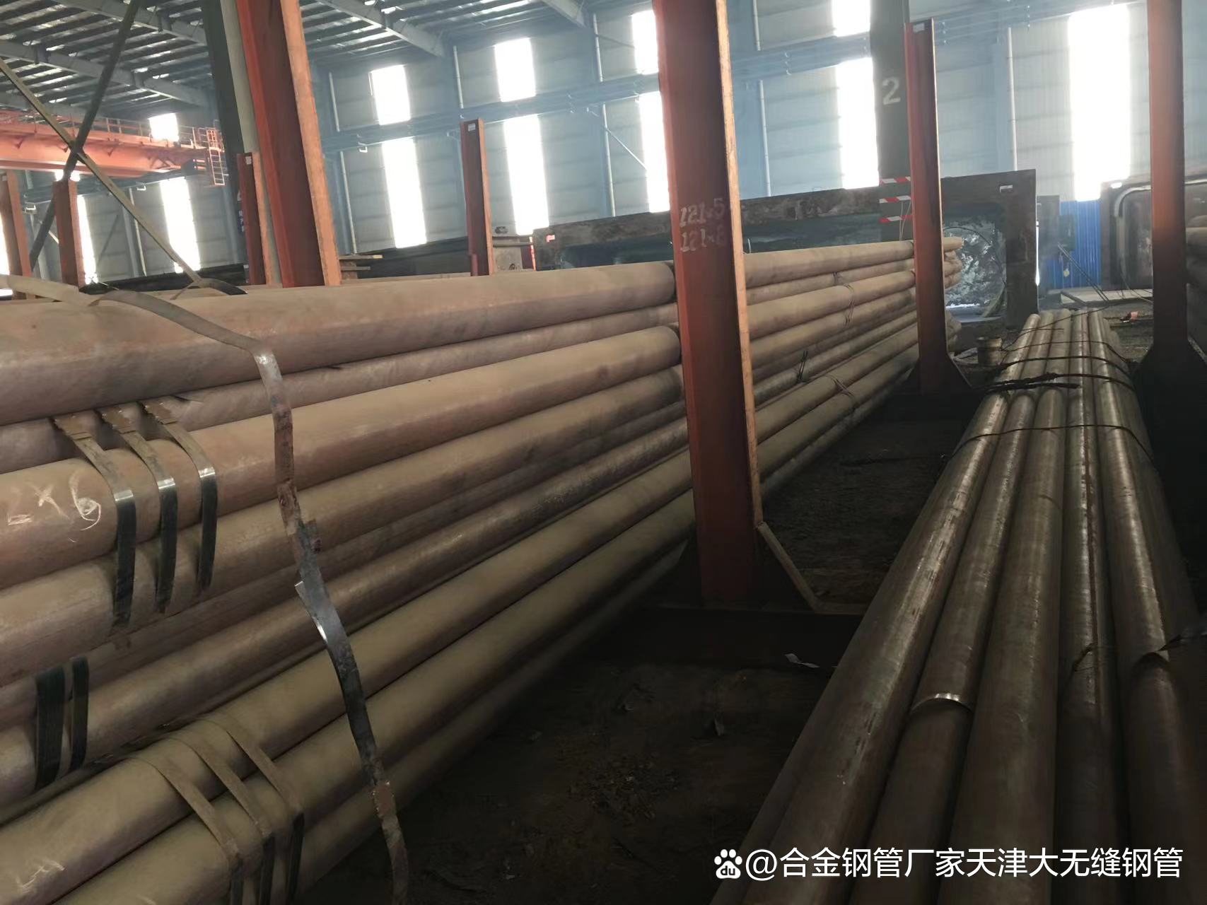 S50C合金钢高强度和硬度的机械零件制造材料视频