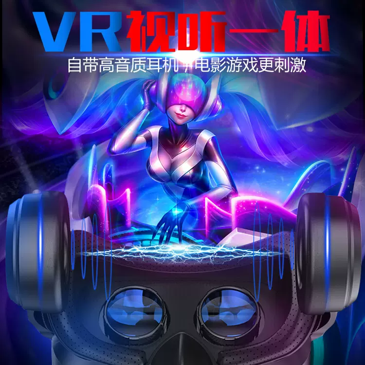 镜子(魔镜)电视机SPAVISIONSPAVISION