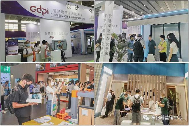 2025广州住博会、装配式建筑、预制混凝土结构、钢结构展视频