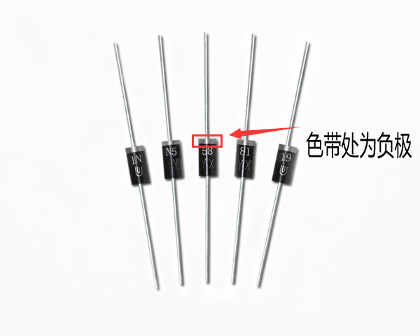 二极管1N5817,IN5817,1N5819