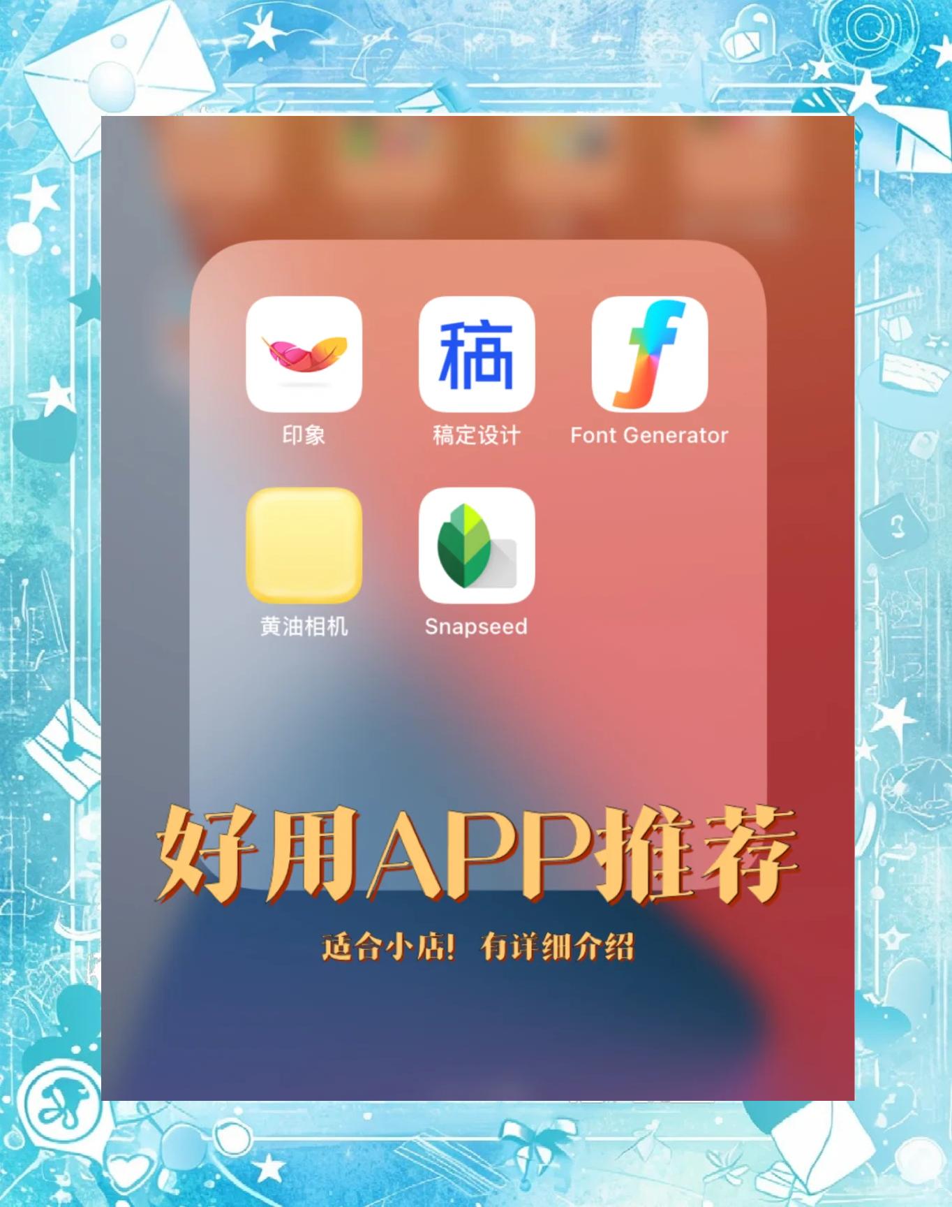 超级APP:多平台聚合APP,聚合广告APP源码