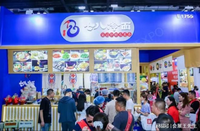 2025中国特许经营加盟展(投资展)中国连锁经营协会视频