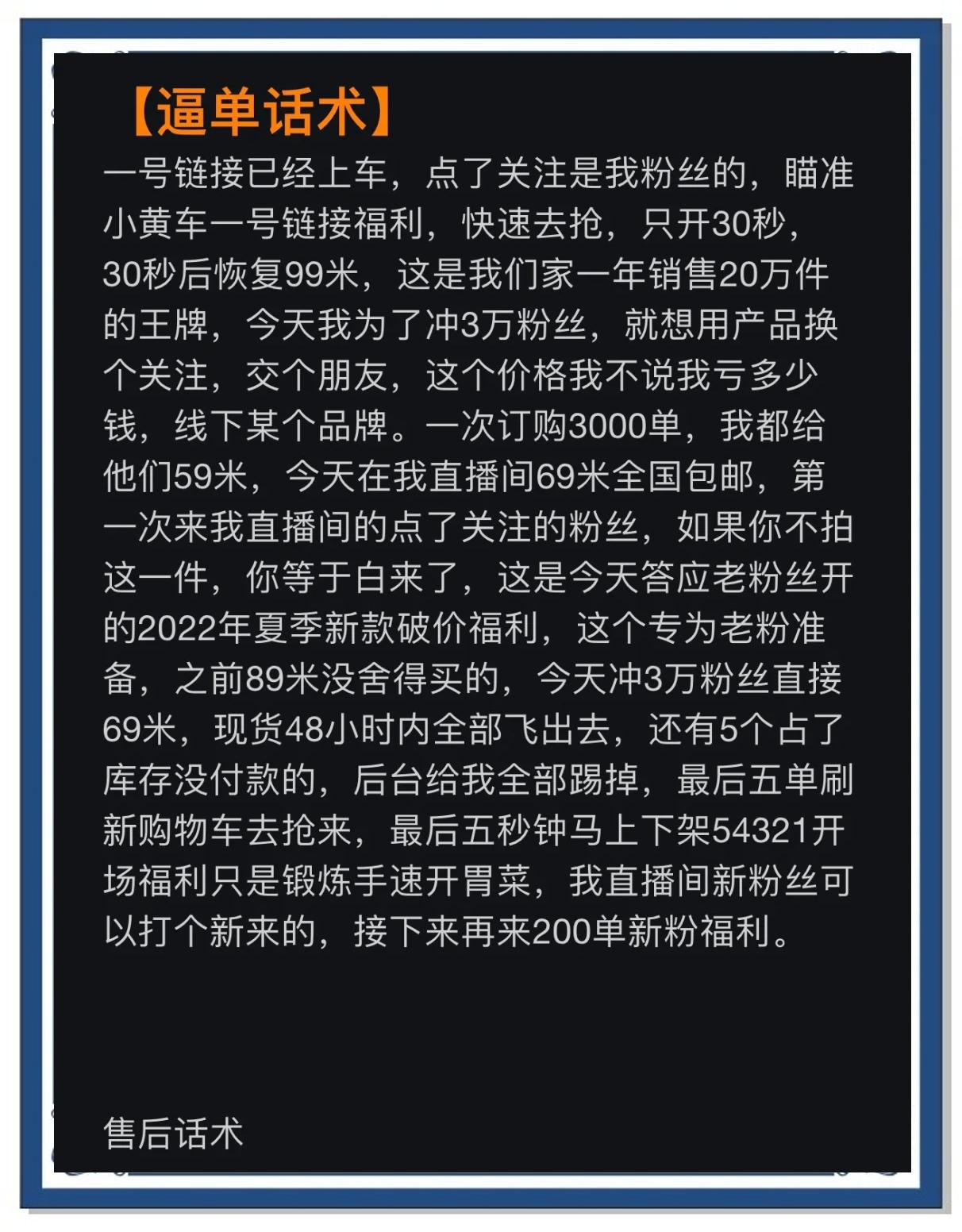 uc直播2023年新规则分享!如何开通直播权限?主播入口在哪?