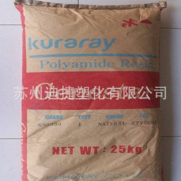 日本可乐丽PA9TG1300M42BK无卤阻燃玻纤增强