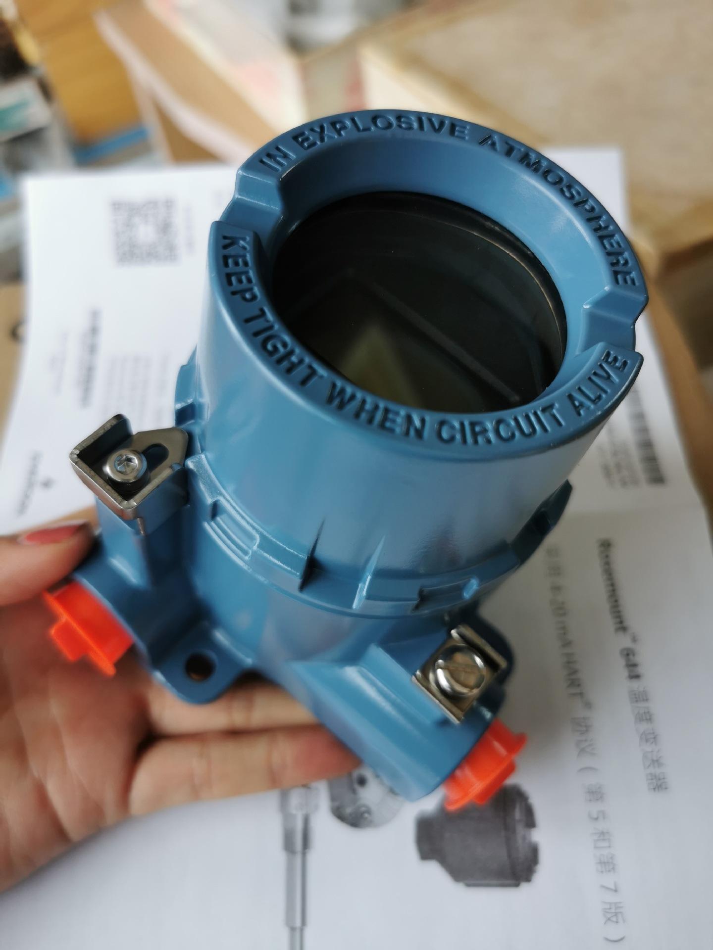 原装进口罗斯蒙特Rosemount3095多变量质量流量变送器