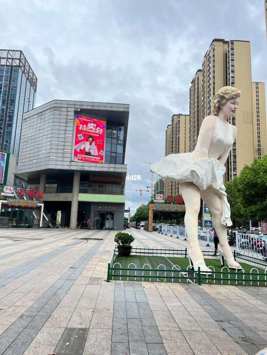 常州武进小区是不是有周末和节假日不能装修的规定