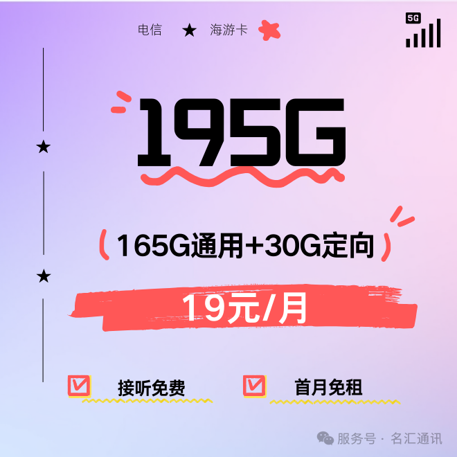 笔记本屏幕检测避坑指南:坏点、色域、亮度如何快速验证?