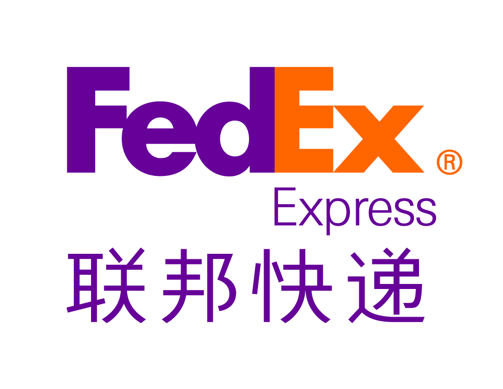 FEDEX快递,深圳国际快递,深圳FEDEX快递