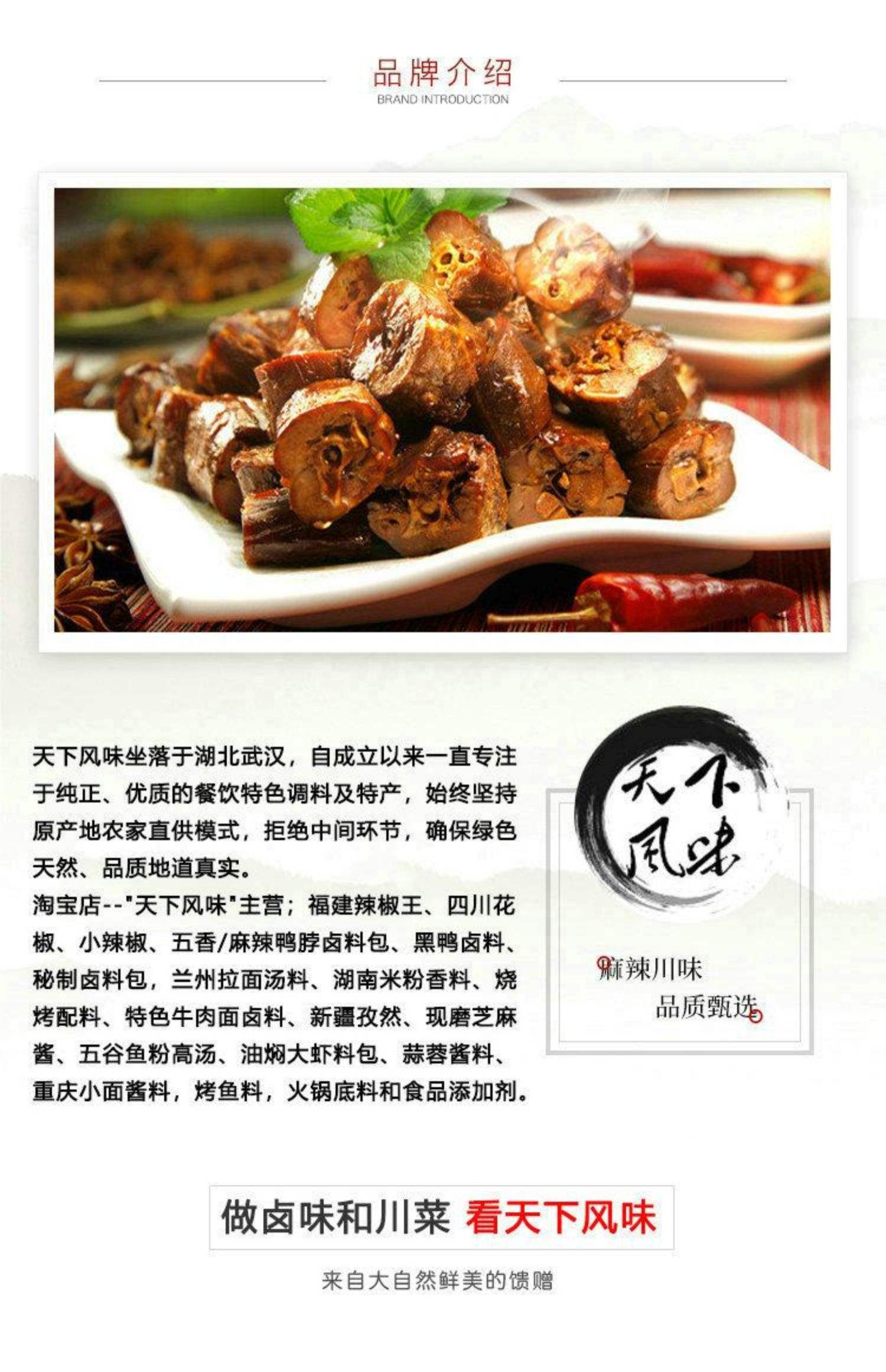 食品增味剂10味之素10味之素99.9(%)