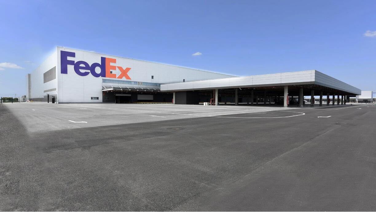 诸暨市联邦国际快递网点诸暨FedEx服务电话查询