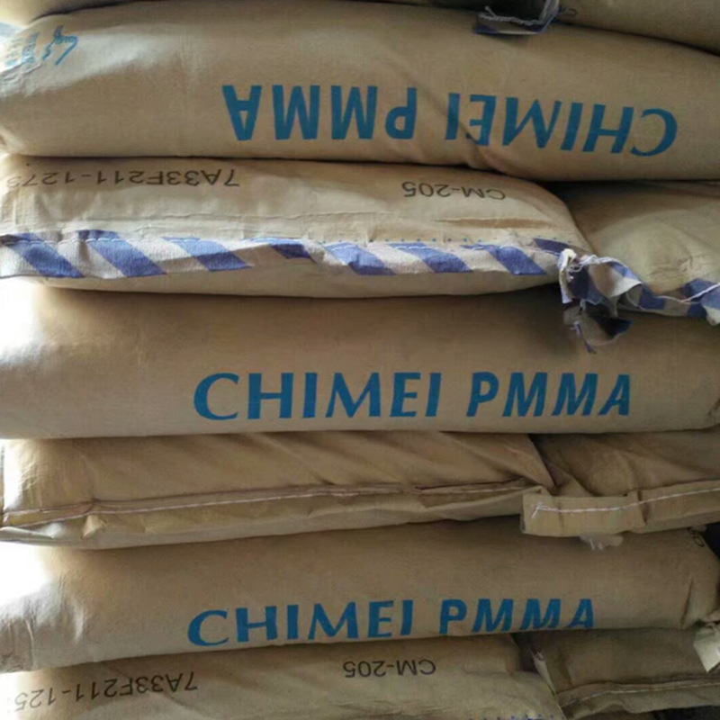 PMMA台湾奇美CM-207高流动PMMACM-207