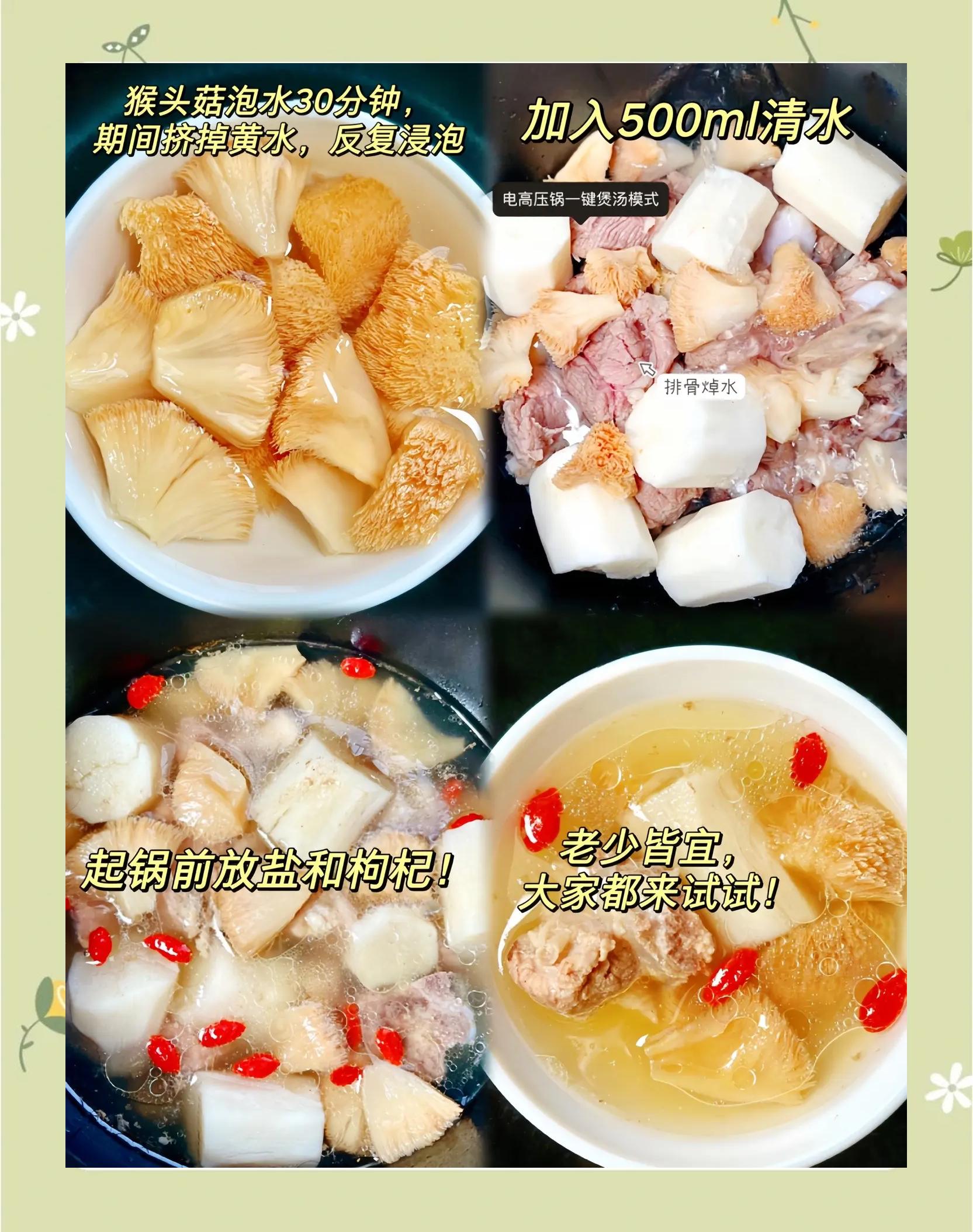 健康固然饮料-芗园老姜茶茶300g(驱寒暖胃)