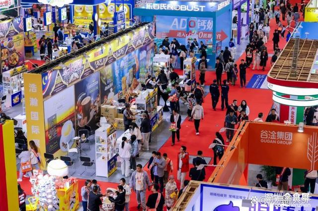 2025上海全食展-展会详情全食展全球高端食品展