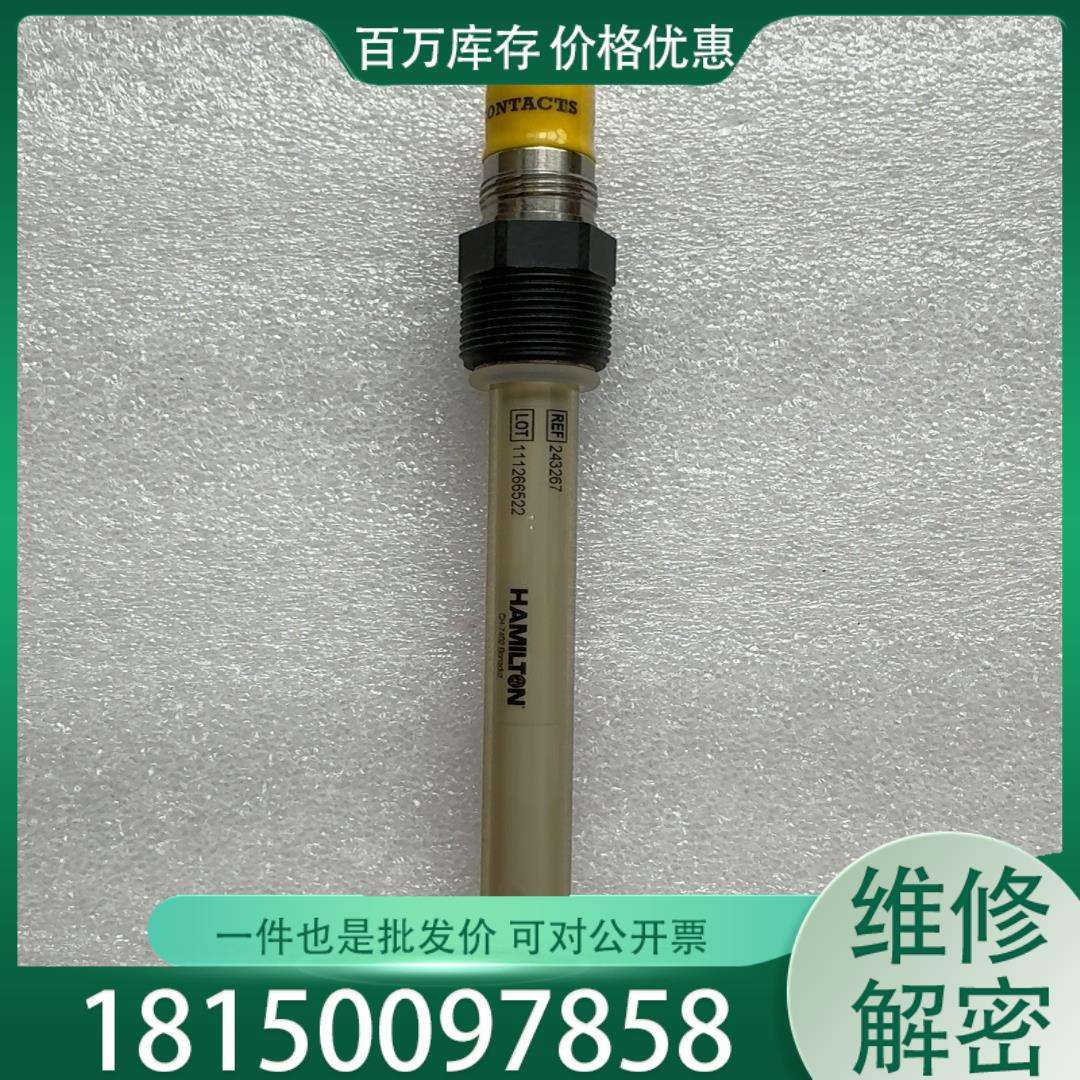 原装进口高温pH电极PolilyteHTVP