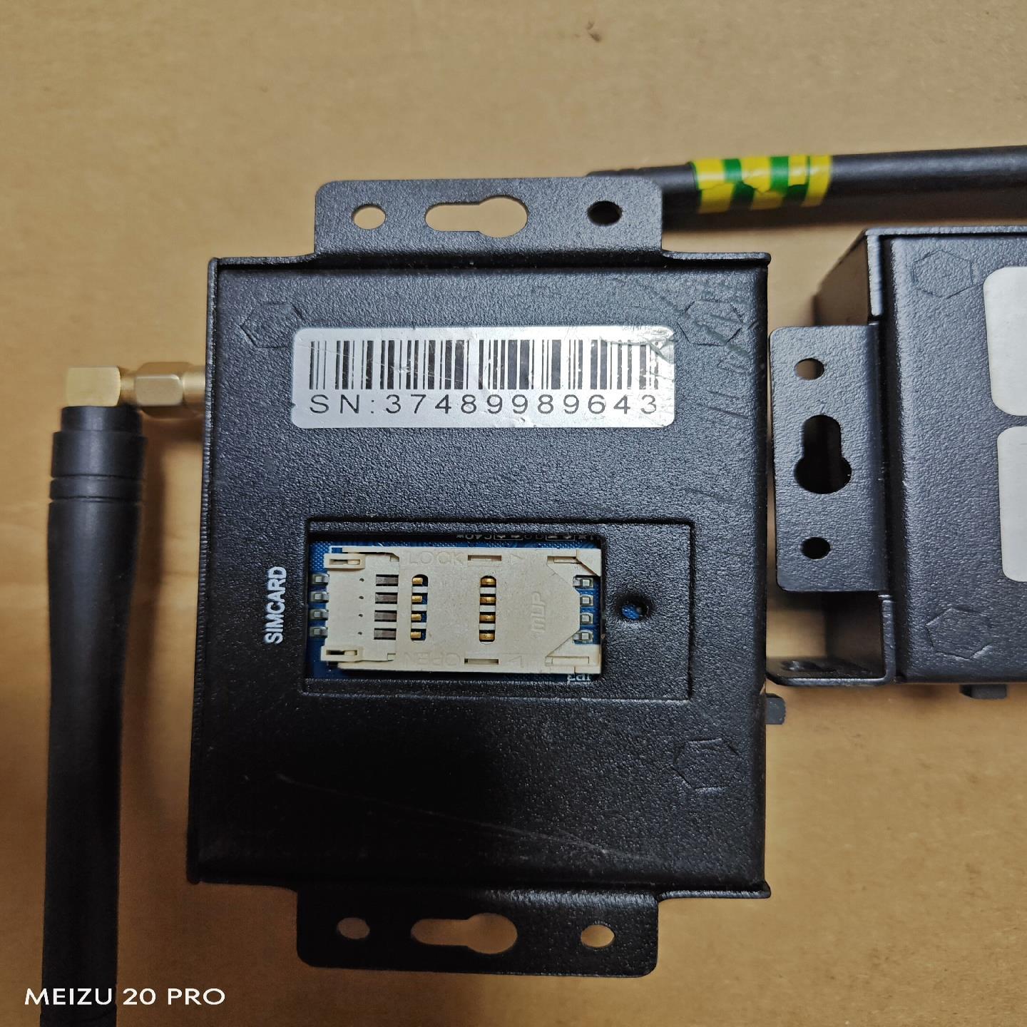 SIM900希姆通SIMCOM四频模块GSM/GPRS模块