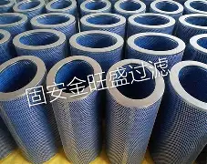 宁波椭圆形康纳森粉尘滤芯筒式除尘滤芯蓝色奥斯龙阻燃纸滤筒