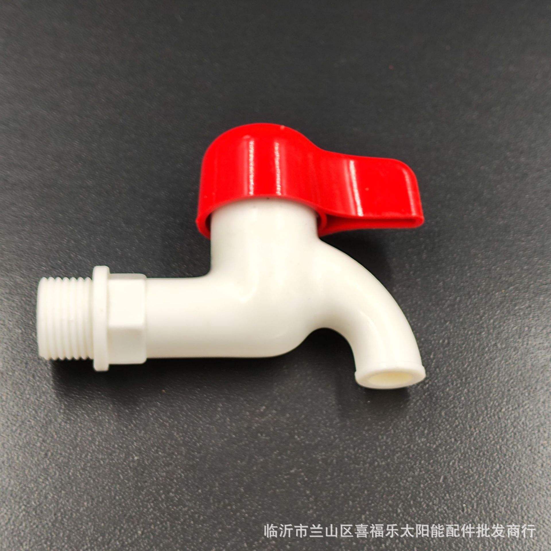临沂批发城罗臣厨卫用品商行