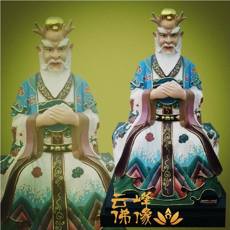 龙王菩萨佛像四海龙王佛像黑龙爷神像白龙爷东海龙王佛像