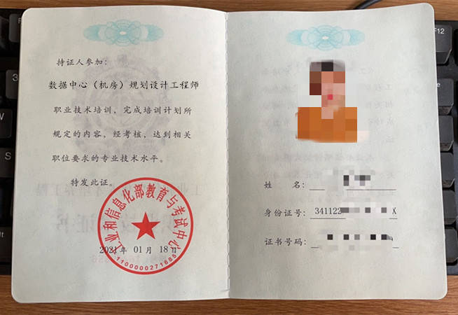 环境影响评价工程师证书是现代必不可少的流程熟悉视频