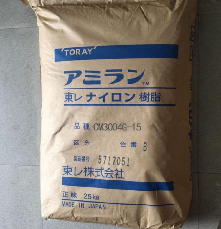 日本东丽PA66CM3004G25磨擦系数小耐老化性能好视频