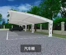 VW50065-HRHR550MC供应汽车钢性能稳定视频
