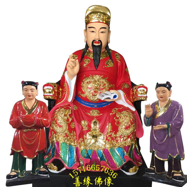 文昌星神像道教人物雕塑文曲星神像禄星又称禄神梓潼神文昌帝君神像