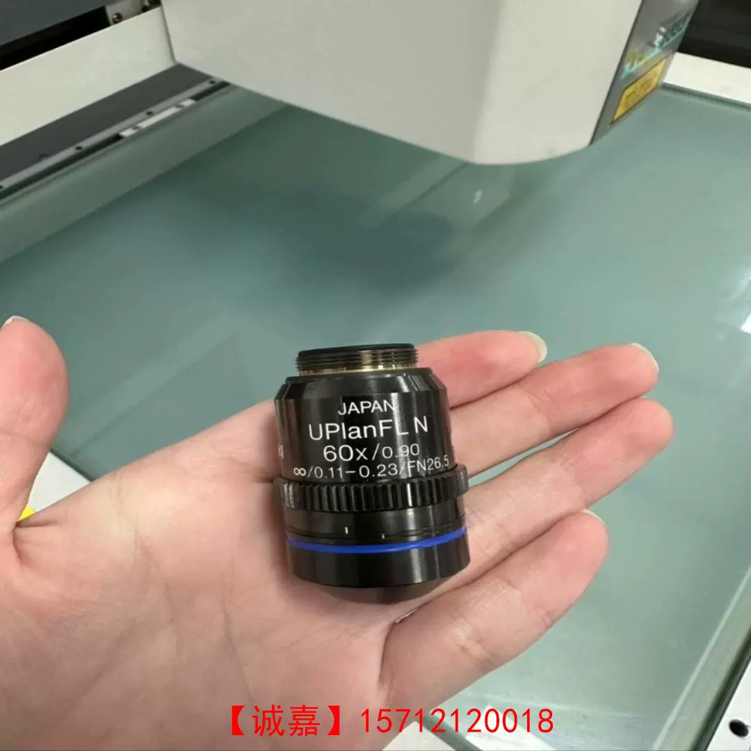 红外线观察用LCPLN50XIR物镜欧林巴斯