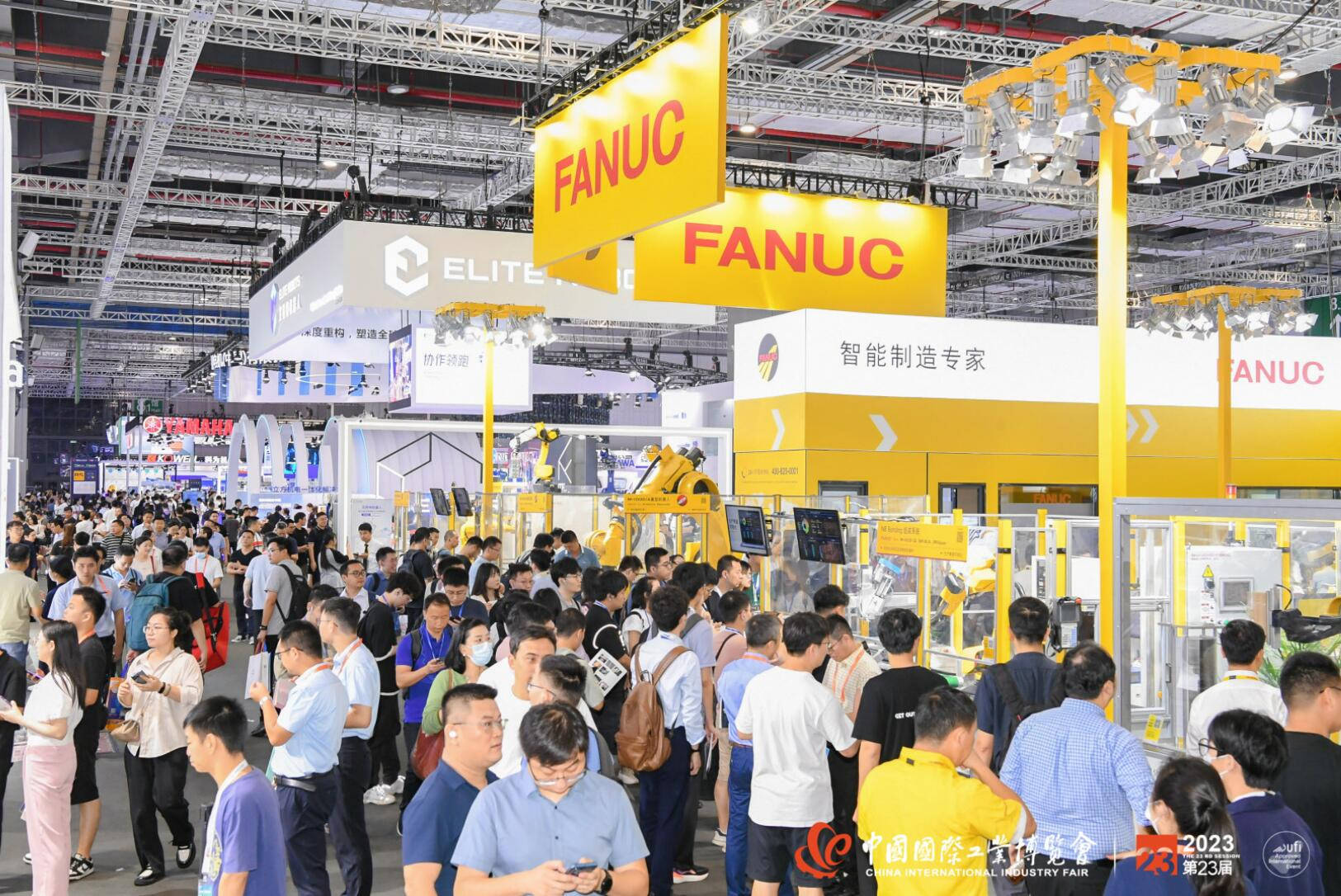 2025中国2025武汉汽保展-时间及展览馆