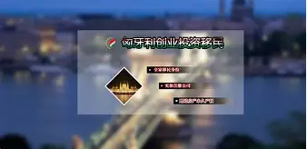 ECER28喇叭欧盟ECER28测试项目及流程视频