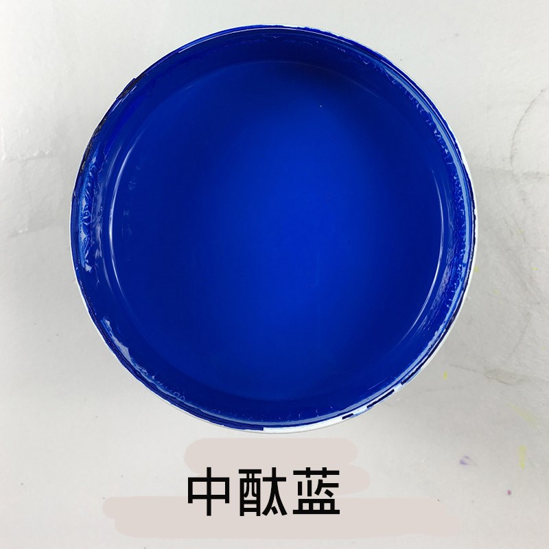 油漆调古蓝色怎么弄需要哪几种颜色呢,是那种比较复古的蓝色