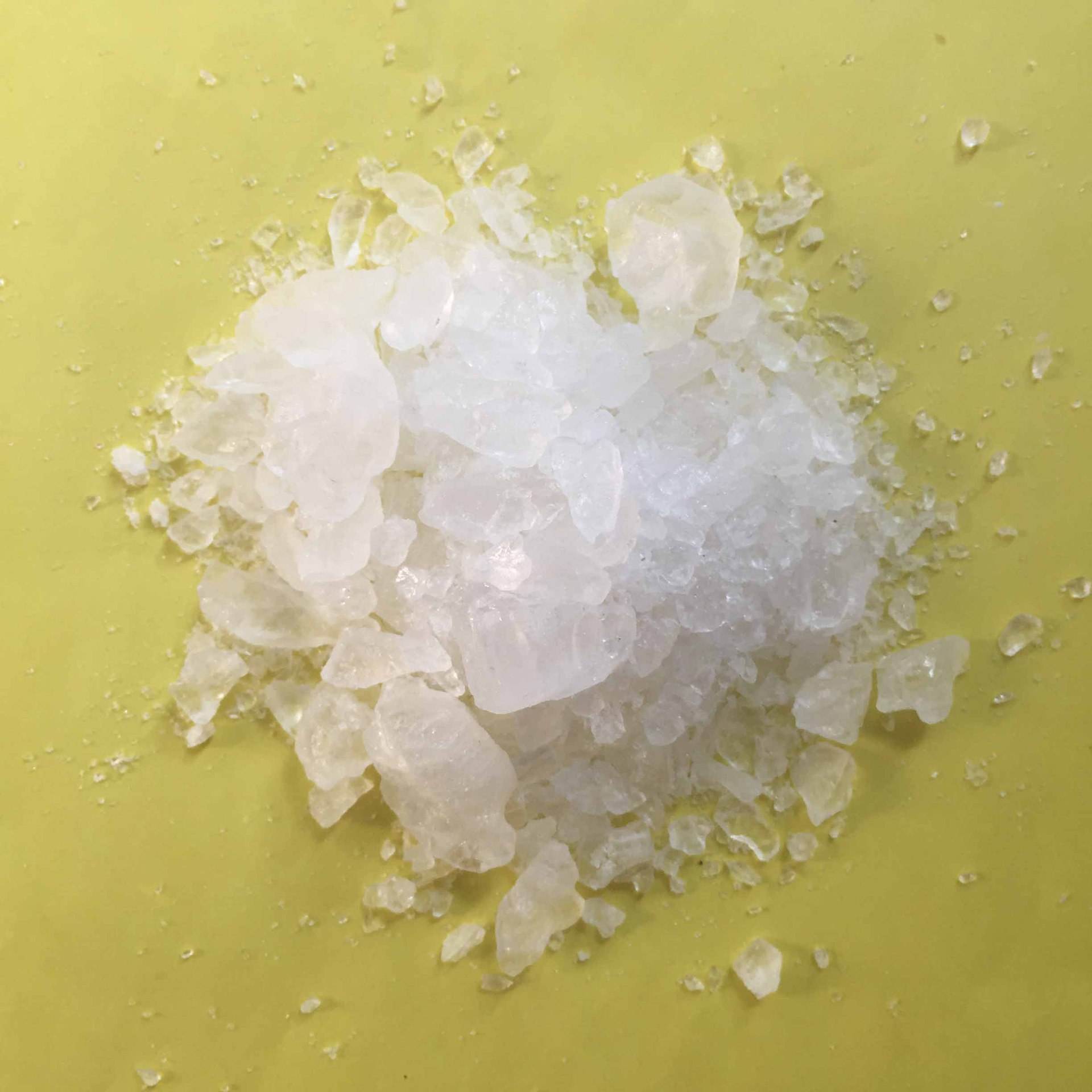 硫酸镉10124-36-4化学试剂化学原料视频