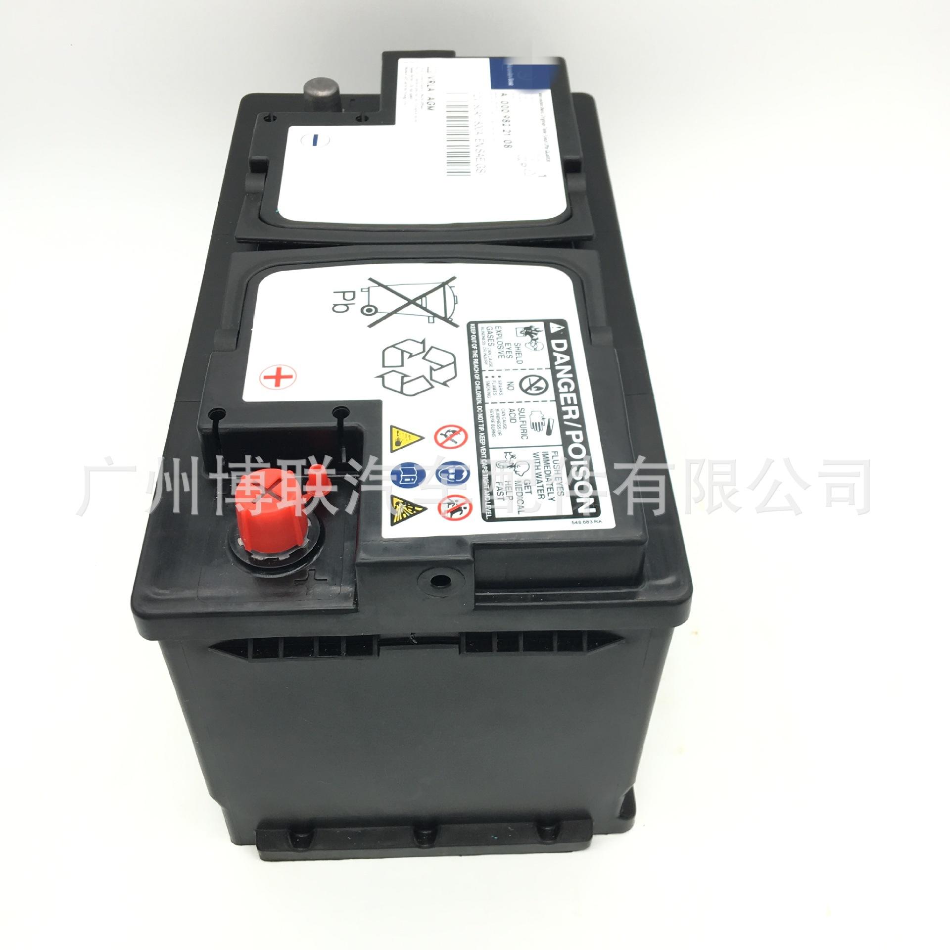 路盛AGM蓄电池2TPG4502V450AH电动工具