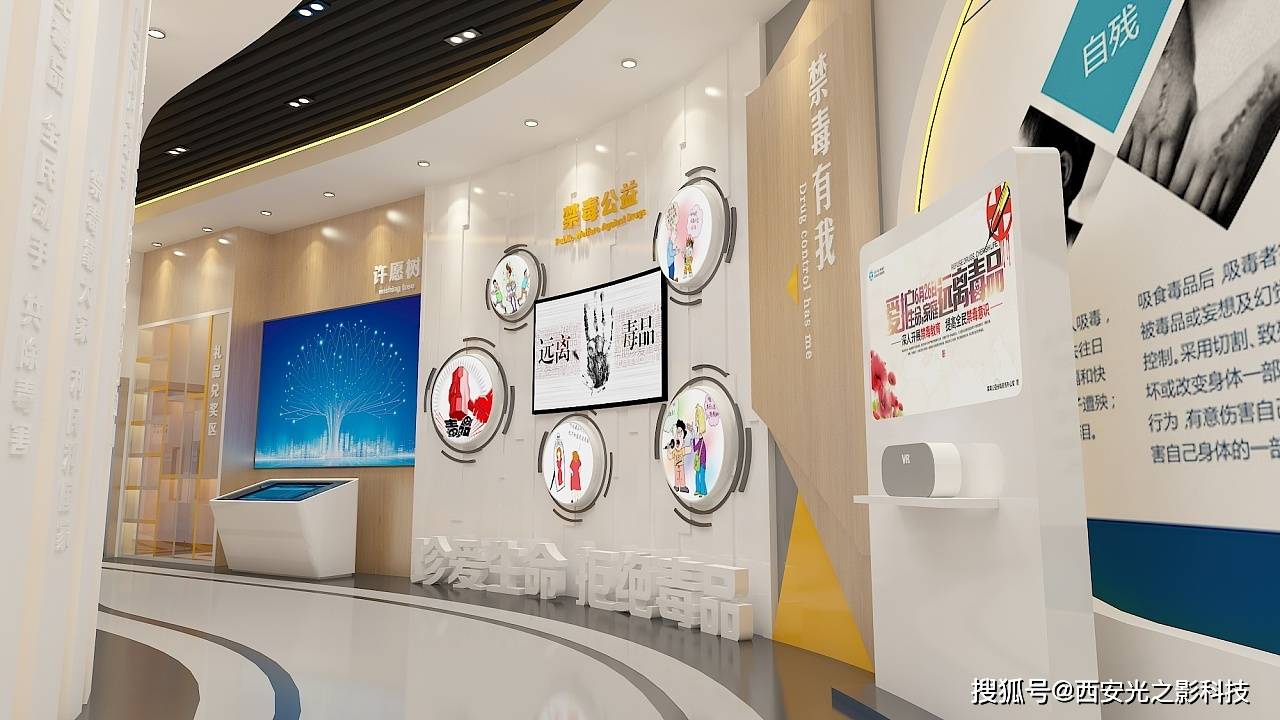2025年7月29日 第50页