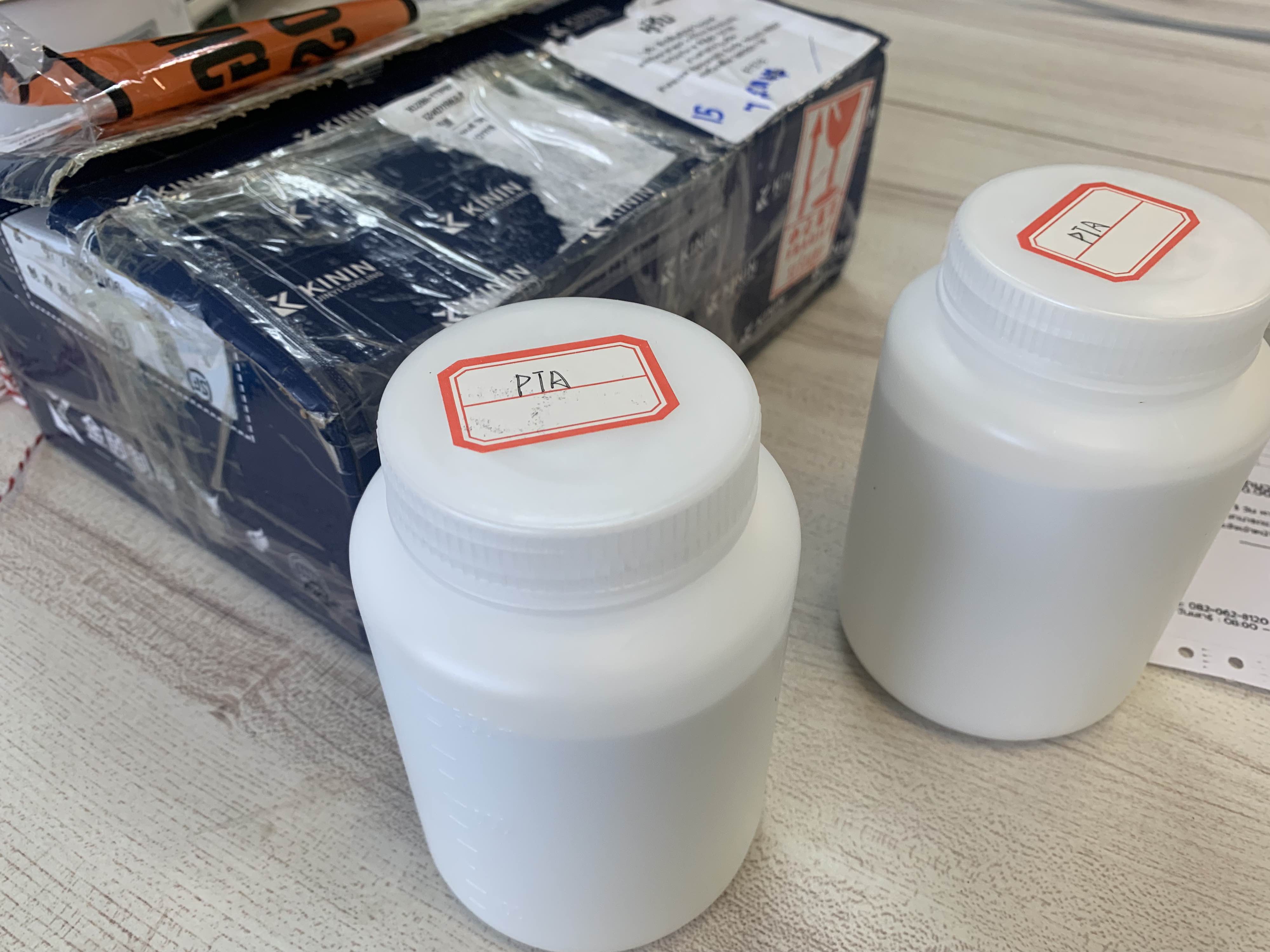 氰乙酸372-09-8有机合成中间体全国可发视频