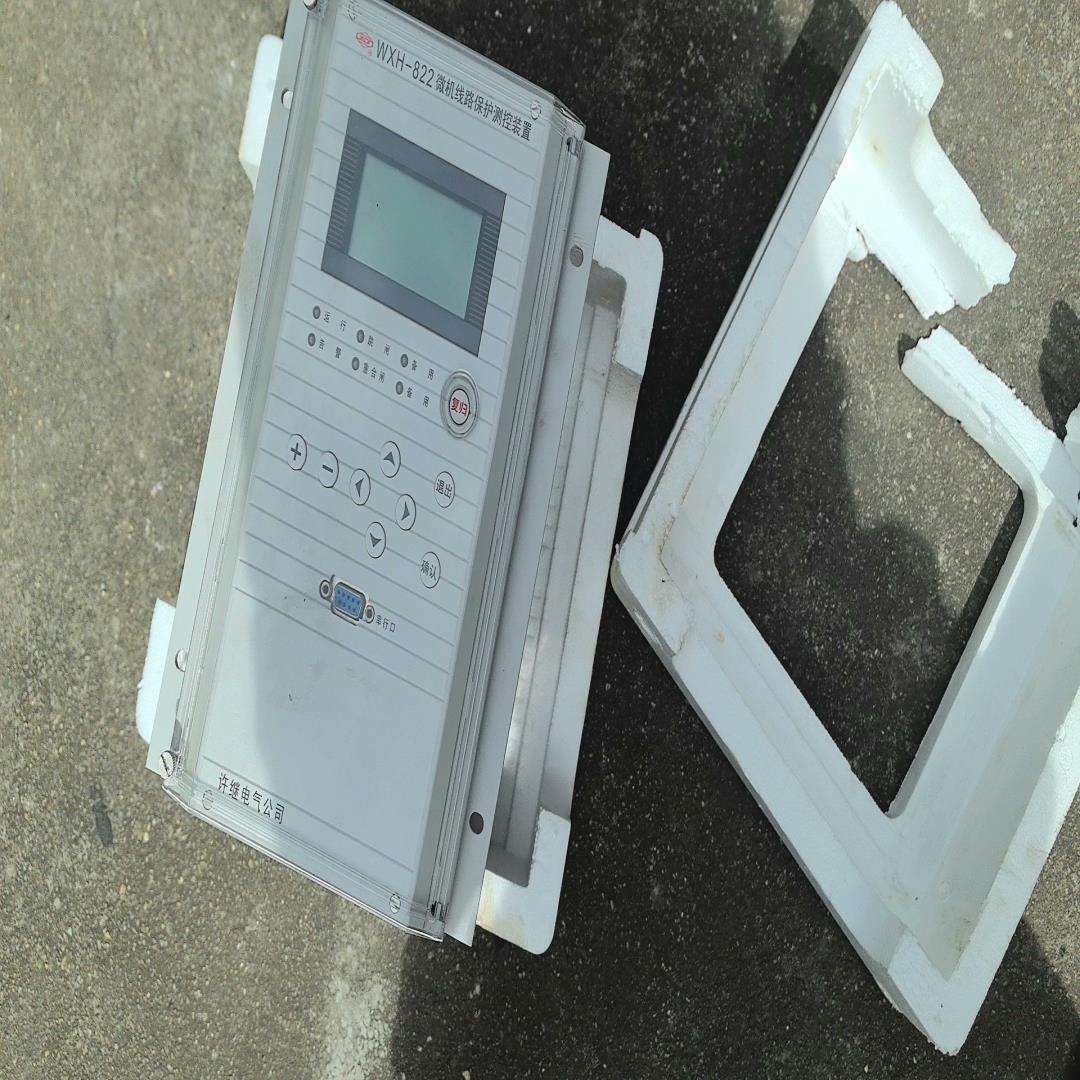 许继WXH-823C微机线路保护测控装置WXH-825A/P
